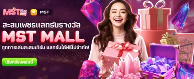 beta191 สล็อต แจ็คพอตแตกจริง